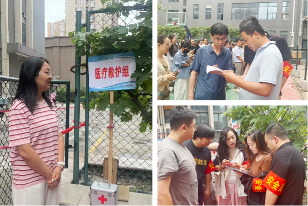 影視電影臺詞無痕拼圖四宮格小紅書封面.png
